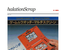 Tablet Screenshot of halations.tumblr.com