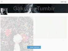 Tablet Screenshot of gakugaku.tumblr.com