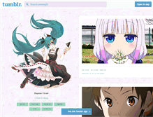 Tablet Screenshot of animegifs.tumblr.com