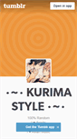 Mobile Screenshot of kurima.tumblr.com