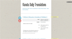 Desktop Screenshot of kdtranslations.tumblr.com