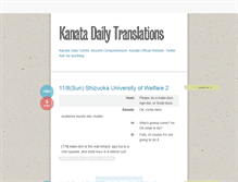 Tablet Screenshot of kdtranslations.tumblr.com