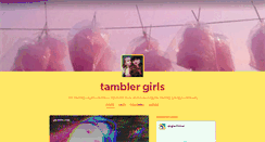 Desktop Screenshot of alinamoore.tumblr.com