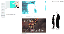 Desktop Screenshot of animepoint.tumblr.com