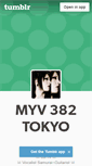 Mobile Screenshot of myv-anon.tumblr.com