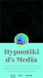 Mobile Screenshot of hypnotikid.tumblr.com