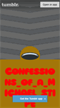 Mobile Screenshot of confessionsofamichaelstipe.tumblr.com