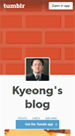 Mobile Screenshot of kyeongwun.tumblr.com