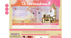 Desktop Screenshot of eromaknae.tumblr.com