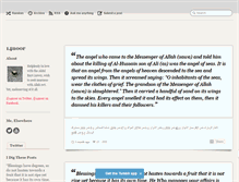 Tablet Screenshot of 14noor.tumblr.com