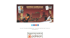 Desktop Screenshot of gkambadais.tumblr.com