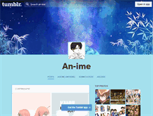 Tablet Screenshot of an-ime.tumblr.com