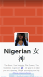 Mobile Screenshot of nigerian-goddess.tumblr.com