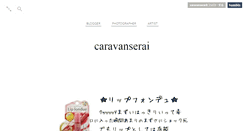 Desktop Screenshot of caravanserai.tumblr.com