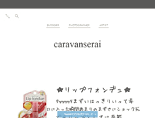 Tablet Screenshot of caravanserai.tumblr.com