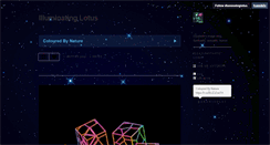 Desktop Screenshot of illuminatinglotus.tumblr.com