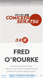 Mobile Screenshot of fredorourke.tumblr.com