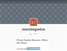 Tablet Screenshot of morningwine.tumblr.com