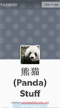 Mobile Screenshot of pandastuff.tumblr.com