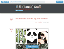 Tablet Screenshot of pandastuff.tumblr.com