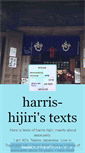 Mobile Screenshot of harris-hijiri.tumblr.com