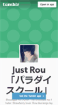 Mobile Screenshot of justpiko.tumblr.com