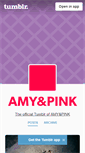 Mobile Screenshot of amypink.tumblr.com