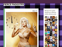 Tablet Screenshot of fiercefaggotry.tumblr.com