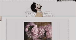 Desktop Screenshot of abdulrhman.tumblr.com