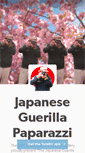 Mobile Screenshot of japaneseguerilla.tumblr.com