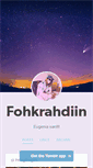 Mobile Screenshot of fohkrahdiin.tumblr.com