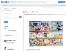 Tablet Screenshot of niqueeyg.tumblr.com