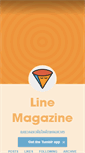 Mobile Screenshot of linemagazine.tumblr.com