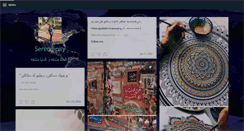 Desktop Screenshot of menaselagamy.tumblr.com