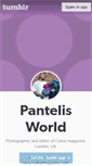 Mobile Screenshot of pantelis.tumblr.com