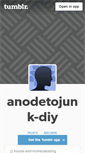 Mobile Screenshot of anodetojunk-diy.tumblr.com