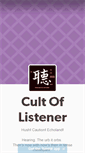 Mobile Screenshot of cultoflistener.tumblr.com