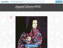 Tablet Screenshot of japanculturenyc.tumblr.com