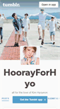 Mobile Screenshot of hoorayforhyo.tumblr.com