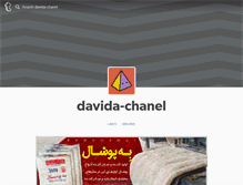 Tablet Screenshot of davida-chanel.tumblr.com