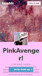Mobile Screenshot of pinkavenger.tumblr.com