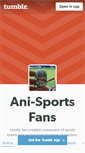 Mobile Screenshot of anisportsfans.tumblr.com