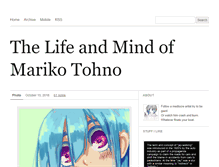 Tablet Screenshot of marikotohno.tumblr.com