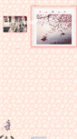 Mobile Screenshot of bhabe-rascal.tumblr.com