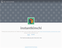 Tablet Screenshot of instantkimchi.tumblr.com