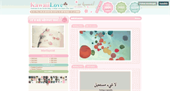 Desktop Screenshot of misstinygirl.tumblr.com