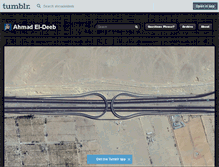 Tablet Screenshot of ahmadeldeeb.tumblr.com