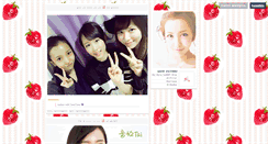 Desktop Screenshot of akb48pics.tumblr.com