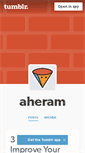 Mobile Screenshot of aheram.tumblr.com