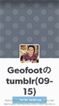 Mobile Screenshot of geofoot.tumblr.com